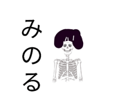 844039543