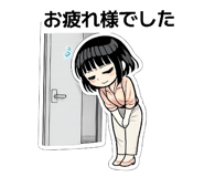 844039645