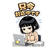 844039652