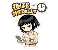 844039654