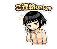 844039664