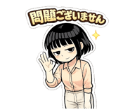 844039667