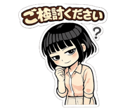 844039670
