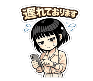 844039672