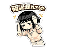 844039673