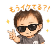844039821