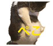 844039873