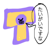 844040041