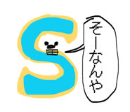 844040047