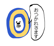 844040049
