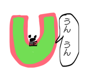 844040050