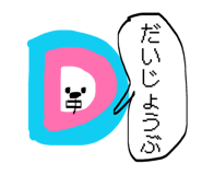 844040052