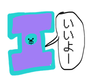 844040054