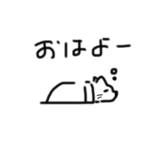 844040377