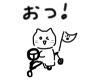 844040383