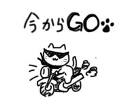 844040386