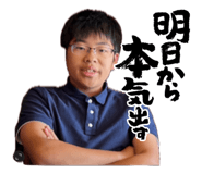 844040610