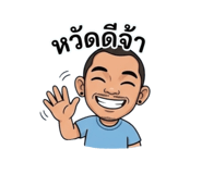 844041297