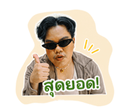 844041404