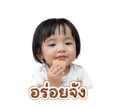 844041665