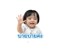 844041669