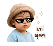 844041805