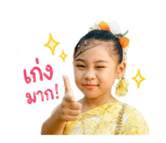 844041931