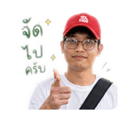 844041965
