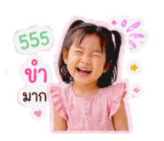 844041984