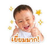 844042040