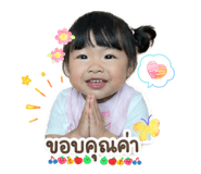 844042087
