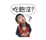 844042130