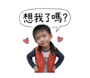 844042133