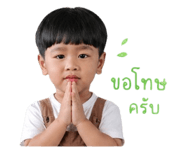 844042153