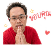 844042179