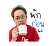 844042186