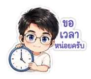 844042373