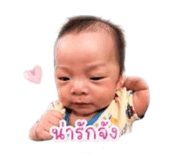 844042498
