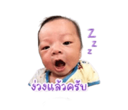 844042499