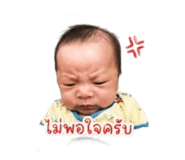 844042501