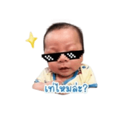 844042502