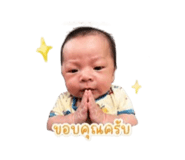 844042503