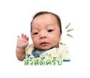 844042507