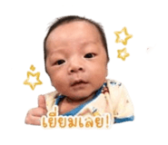 844042510