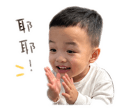 844042527