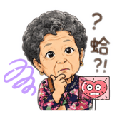 844043383