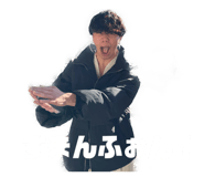844043603