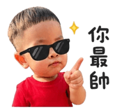 844043609