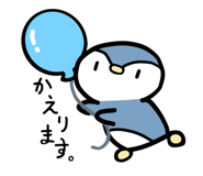 844043739