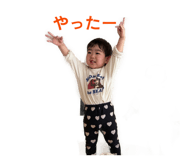844043898